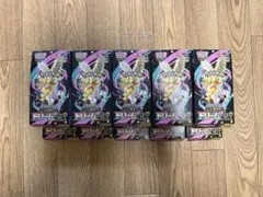 メガドリームex 10BOX 100pシュリンク無し　ペリペリ無し