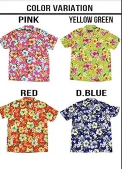 【新品未使用】アロハシャツ　ALOHAシャツ　※ピンクのサムネイル