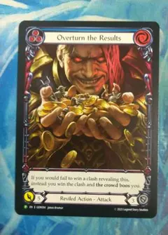 FAB 勝敗の改竄/Overturn the Results GEM EA英語版