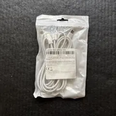 USB-C ケーブル CtoC ナイロン編み 急速充電対応 約1m 3セット