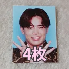 吉澤閑也 TVガイド 開運証明写真 グルーピングカード 切り抜き