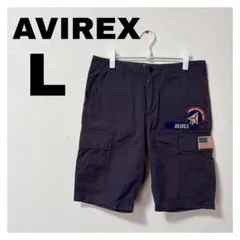【美品】AVIREX カーゴショートパンツ Lサイズ ダークグレー