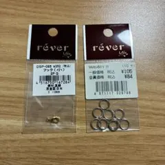 Item thumbnail for item d169ddfa-767f-49f8-b738-6146fb823b26