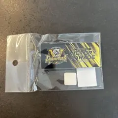 Item thumbnail for item ad59aa74-6506-472b-8544-bfcb30ed909e