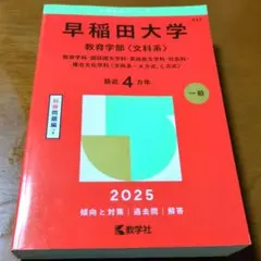 Item thumbnail for item 774c3985-becb-4438-b05b-1f4cf298439a