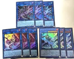 遊戯王 サイバース新規パーツセット