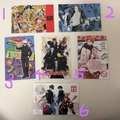 東京リベンジャーズ ステッカー ミニ色紙 カード まとめ売り 東リベ