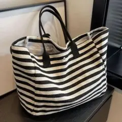 【早い者勝ち】ストライプ トートバッグ 黒と白