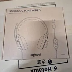 Logicool Zone Wired ZONEWUC ヘッドセット