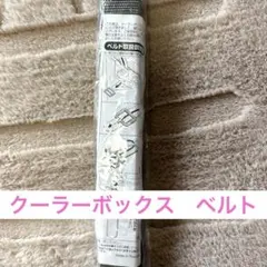 Item thumbnail for item 62ef7cf6-06aa-4922-9163-5282bb7a6e21