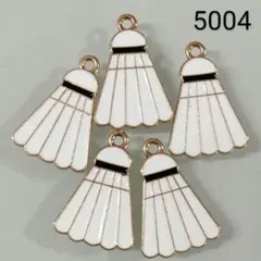 【商品番号5004】5こ♡バドミントン♡シャトル♡エナメルチャーム