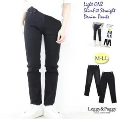 ふわコロン♪様 リクエスト 2点 まとめ商品