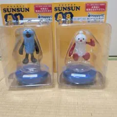 PUPPET SUNSUN おしゃべりフィギュア A1 A8 セット