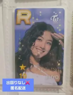 TWICE ssjyp ジヒョ トレカ 10周年 韓国 ポップアップ