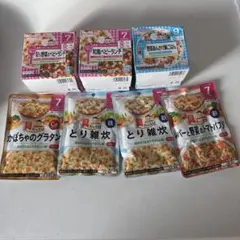 WAKODO 離乳食 セット