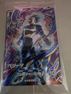 SDVP-021 ベジータ ゴッドレアカード　ドラゴンボールスーパーダイバーズ