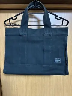 マ*ブ様 porter　ポーター　キャンバス　トートバッグ　吉田カバン