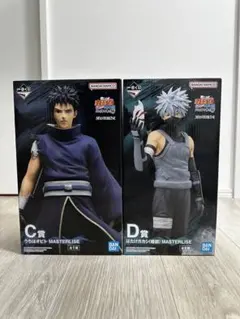 一番くじ ナルト 心を写す赤き瞳 うちはオビト&はたけカカシ 【新品未開封】