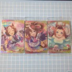 ウマ娘 ツインウエハース サポートカードSSR 3点