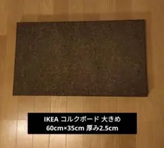 Item thumbnail for item 2d37d9c4-2925-4013-bf59-b933fb9379ba