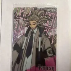 ガチアクタ ウエハース タムジー