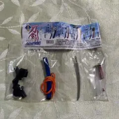 Item thumbnail for item c58d693b-2928-4a06-8fdb-8a074414093a