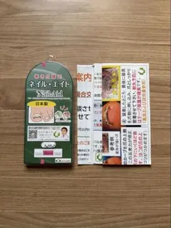 Item thumbnail for item 042b709e-7a60-4737-922d-ca02919d7b23