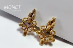 MONET モネ ヴィンテージ ゴールド イヤリング