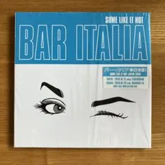 Bar Italia - Some Like It Hot