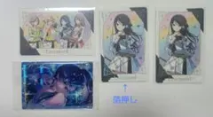 プロセカ 感謝祭 箔押し ウエハース 星乃一歌 まとめ