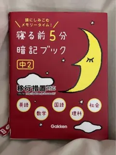 Item thumbnail for item 2dcdaea1-2347-4469-bcd2-4abf1bc665fb