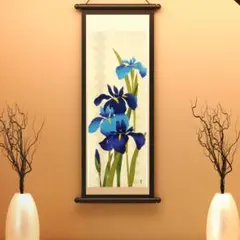 Item thumbnail for item ef0ce46e-4fe7-454f-b1bd-ecbd8608e46e