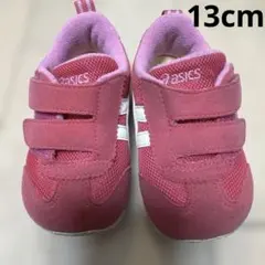 asics ピンク 13cm ベビーシューズ SUKU2
