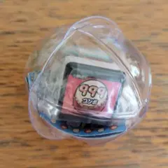 Item thumbnail for item 0e39a23d-10b1-49d2-b554-8182f2e60fbf