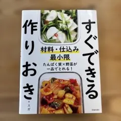 Item thumbnail for item b203e0c6-317e-4e8c-89fa-c9f663687961