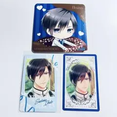 スタマイ　ホワイトデー　クリカ　早乙女