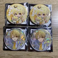 すとぷり　９周年　プレミアム缶バッジ　るぅとくん　等身　デフォ　まとめ売り