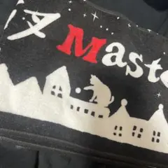 BEMANI 猫叉MASTER マフラータオル BEMANI 猫叉MASTER マフラータオル - メルカリ