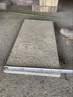 디딤돌 10개, 스톤 가드닝, 가든 테이크아웃 리미티드