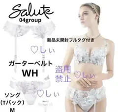 Item thumbnail for item e331c0c1-300f-4746-9d91-dd683bf1135a