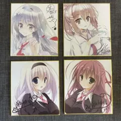 魔女の旅々 サイン入りブロマイド 複製サイン色紙 白石定規 あずーる