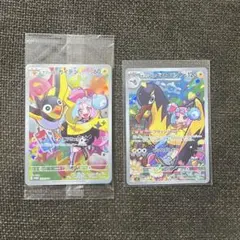 2026年最新】ナンジャモのカイデン ar プロモの人気アイテム - メルカリ