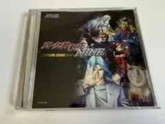 Item thumbnail for item da5c5fe6-fb13-4bf7-86aa-32607883a63a