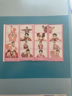 テレビファンハッピー4カット　 Aぇ! group 4枚セット