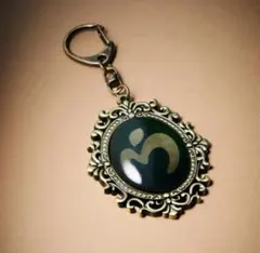 新品未開封　Mrs.GREEN APPLE 　バベルの塔　エンブレムキーホルダー