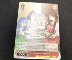 CXチャレンジ デート・ア・ライブ 優勝 ベスト4 セット 狂三 ホビーステーションシングル通販店 / 全商品