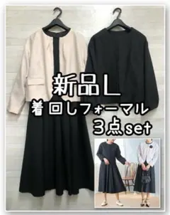 Item thumbnail for item 549f8065-b1b4-4b90-97ee-b0ab4ec902ea