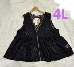 【美品】しまむら Hina Komachi Yuki レースZIPベスト 4L