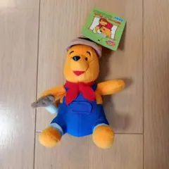 レトロ　くまのプーさん ミニぬいぐるみ