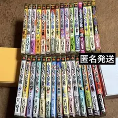 2026年最新】鬼灯の冷徹全巻の人気アイテム - メルカリ